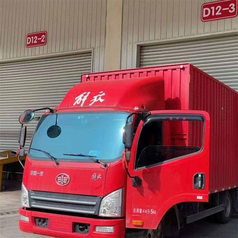 怒江到安徽物流公司——专业货运，安心送达（到安徽的物流公司）